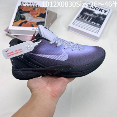 one hundred and forty-five Zoom Kobe 6 proto All Star 2.0 round toe lace up, durab