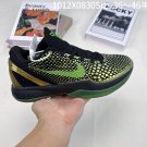 one hundred and forty-five Zoom Kobe 6 proto All Star 2.0 round toe lace up, durab_6568
