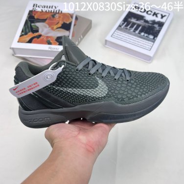 one hundred and forty-five Zoom Kobe 6 proto All Star 2.0 round toe lace up, durab_6570