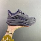 one hundred and fortyHOKA ONE ONE Bondi 9 functional shock-absorbing running shoes#The