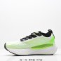 one hundred and fortyMen's and women's shoes are made of genuine half size design, with_13