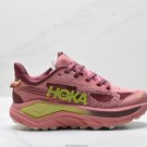 one hundred and thirtyCompany level HOKA CHALLENGER 8 sports balanced lightweight lace_6178