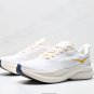 one hundred and thirtyCompany level HOKA ONE ONE MACH 6 Low cut Professional Off road R_5060