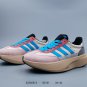 one hundred and twenty Sandalwood Men's and Women's Shoes SL 72 PRO Retro Thick so