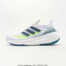 one hundred and twenty ULTRABOOST LIGHT series low top sock style knitted breathab