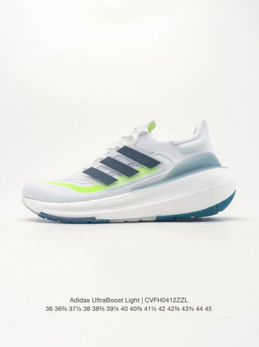 one hundred and twenty ULTRABOOST LIGHT series low top sock style knitted breathab