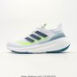 one hundred and twenty ULTRABOOST LIGHT series low top sock style knitted breathab