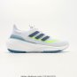 one hundred and twenty ULTRABOOST LIGHT series low top sock style knitted breathab