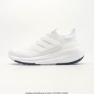 one hundred and twenty ULTRABOOST LIGHT series low top sock style knitted breathab_5649