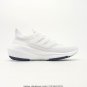 one hundred and twenty ULTRABOOST LIGHT series low top sock style knitted breathab_5649