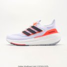one hundred and twenty ULTRABOOST LIGHT series low top sock style knitted breathab_5650