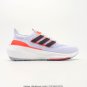one hundred and twenty ULTRABOOST LIGHT series low top sock style knitted breathab_5650