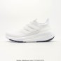 one hundred and twenty ULTRABOOST LIGHT series low top sock style knitted breathab_5653