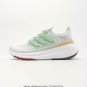 one hundred and twenty ULTRABOOST LIGHT series low top sock style knitted breathab_5653