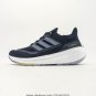 one hundred and twenty ULTRABOOST LIGHT series low top sock style knitted breathab_5654