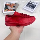 one hundred and twenty【 Welfare Platform Version 】  Air Superfly  2025 New Sho