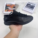 one hundred and twenty【 Welfare Platform Version 】  Air Superfly  2025 New Sho_5878