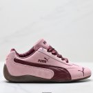 one hundred and twentyCompany level Puma Speedcat OG Puma non slip and wear-resistant c