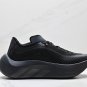 two hundredCompany level  Hyperboost EDGE  Durable and Comfortable Boost Po_6215