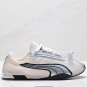 Special Offer 75The real label Puma H-Street Puma thin soled shoes, German training, co