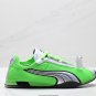 Special Offer 75The real label Puma H-Street Puma thin soled shoes, German training, co