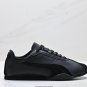 Special Offer 75The real label Puma H-Street Puma thin soled shoes, German training, co