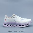 one hundred and twentyLOEWE's new collaboration series of sports shoes, fashionable dad_3941