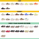 YEEZY Coconut Series-Coconut 350 CollectionUnbeatable cost-effectiveness, really exp