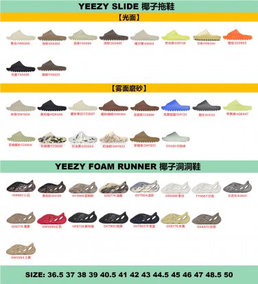 YEEZY Coconut Series-Coconut 350 CollectionUnbeatable cost-effectiveness, really exp