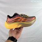 two hundred HYPERBOOST EDGE M  Durable and Comfortable Boost Popcorn Casual_920