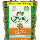 Greenies Feline Adult Dental Cat Treats, Oven Roasted Chicken Flavor, 9.75 oz. Tub