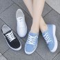 Casual Low-Top Lace-Up Shoes, Comfortable Flat Rubber Sole, Lightweight Fabric Upper Sneakers