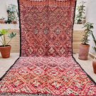 Moroccan Vintage Beni M'Guild Rug 370x185cm