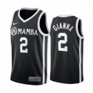 Mamba Gianna Bryant Kobe Basketball Black