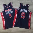 USA dream team  #9