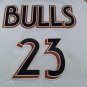 25 Bulls 23 White City Edition