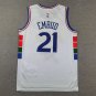 25 models, 76ers, 21 white city edition