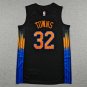 26 Knicks 32 Black Announcement Edition