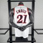 26th season 76ers retro white 21st Embiid