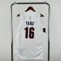 26th season Trail Blazers home white 16th Yang Hansen