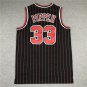 95-96 Bulls 33 Black and Red Stripes
