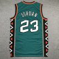 96 All Stars 23 Green