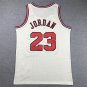 Bull 23 Cream White