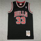 Bull 33 Black Retro Logo