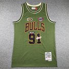 Bulls 91st Army Green