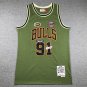 Bulls 91st Army Green