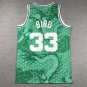 Celtic 33 the Year of the Loong