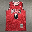 Comfort Monkey Bull 23 Red