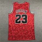 Comfort Monkey Bull 23 Red