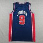 Dream Team 9 Retro Blue